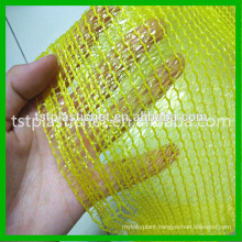 garden shade net/vegetable garden sun shade netting/black Circular eyelet knitting sunshade net